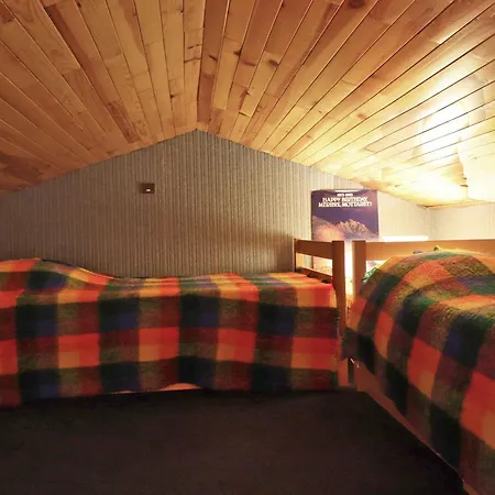Mezzanine Skis Aux Pieds A Meribel, Balcon, Wi-fi, Non Fumeur - Fr-1-182-234 Les Allues